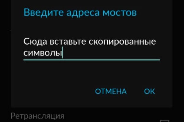 Что за кракен маркет