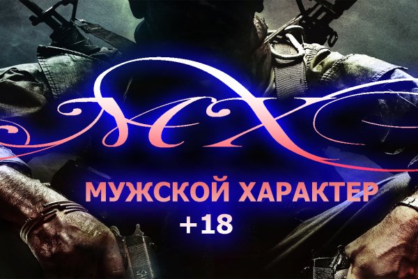 Где взять ссылку на кракен
