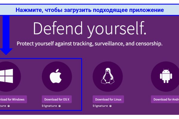 Кракен даркнет тг