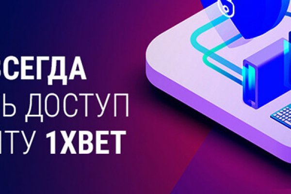 Кракен картель