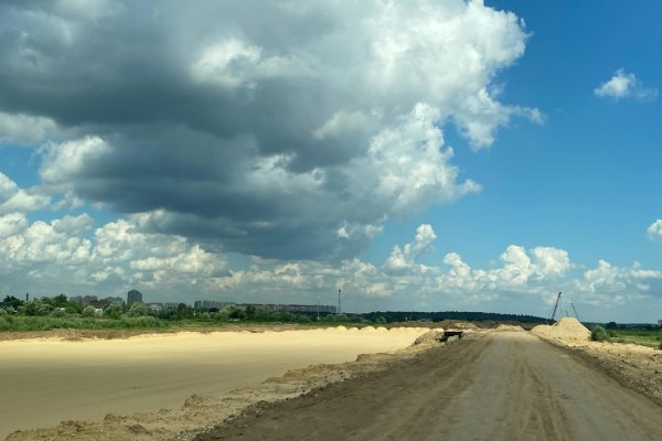 Кракен маркетплейс в тг