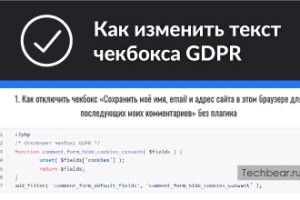 Kraken официальное зеркало kraken dark link