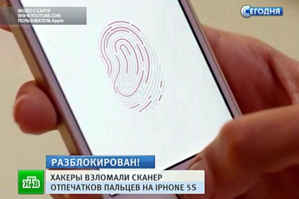 Кракен ссылка онлайн