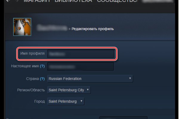 Кракен сайт продаж