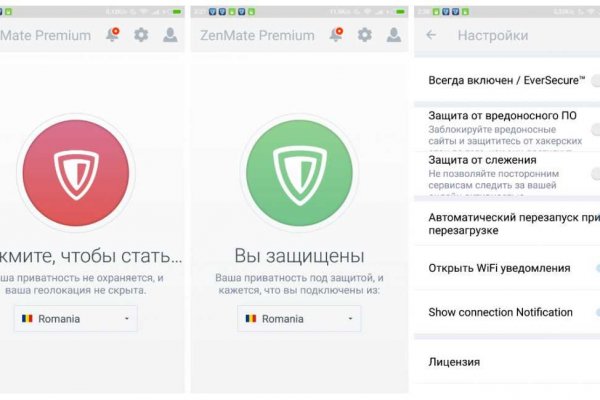 Кракен это современный даркнет маркет плейс