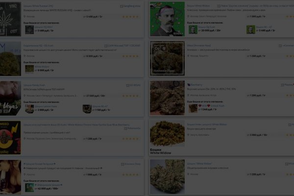 Как вернуть аккаунт кракен
