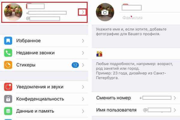 Дарк нет вход