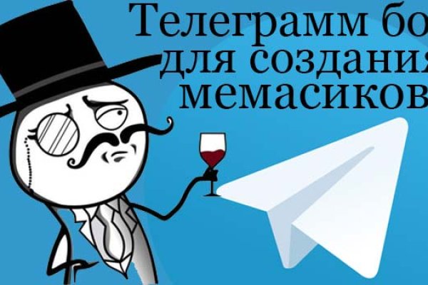 Где купить наркоты
