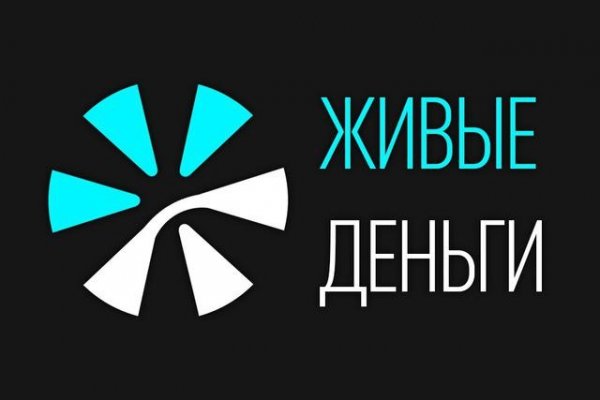 Кракен найти сайт