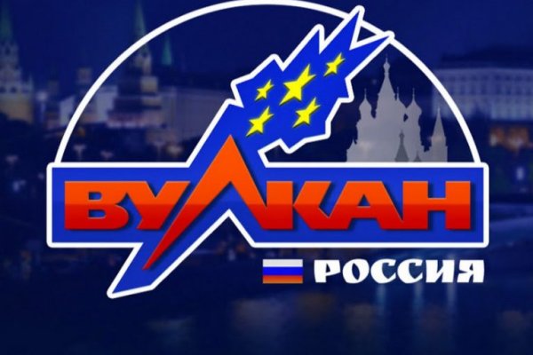 Кракен zerkalo pw