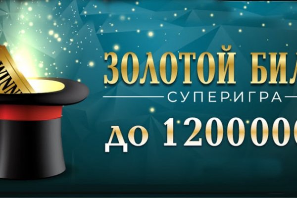 Kraken домен