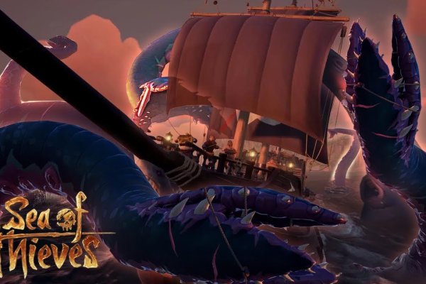 Kraken 13 at