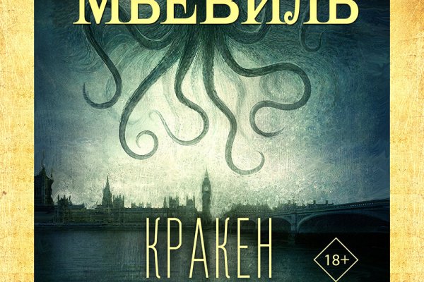 Список сайтов даркнета