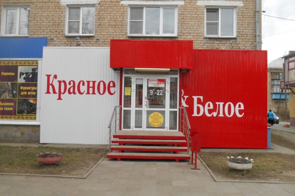 Ссылка на кракен тг