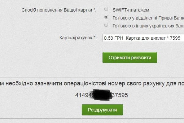 Кракен сайт сегодня