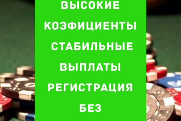Кракен маркетплейс kr2web in площадка