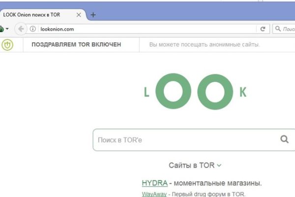Kraken cc ссылка