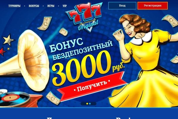 Как зарегистрироваться на кракене из россии